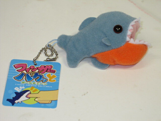 楽天市場】ポケモン ポケモンセンターオリジナル ぬいぐるみ