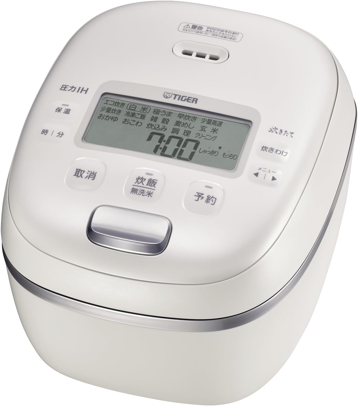 楽天市場】東芝ライフスタイル TOSHIBA スチームオーブンレンジ 石窯