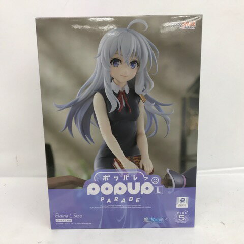 楽天市場】PROOF TVアニメ 魔女の旅々 イレイナ 1/7 完成品