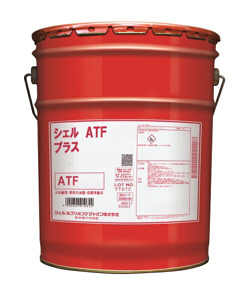 楽天市場】アイシン aisin/アイシン atf オートマフルード ワイド