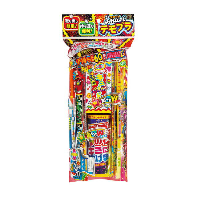 楽天市場】若松屋 若松屋 スマートテモプラ 手持ち噴出花火 | 価格比較