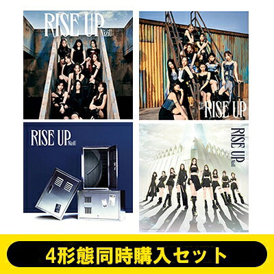 楽天市場】NiziU / RISE UP 初回生産限定盤A＋初回生産限定盤B＋通常盤