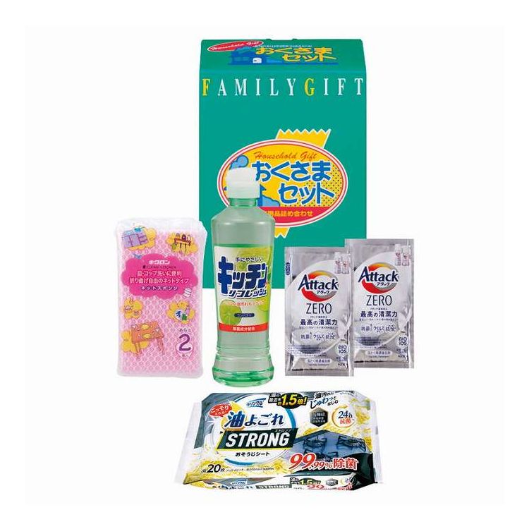 北陸化成 洗剤おくさまセット KS-103A