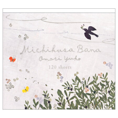 浅野　みどり　さん　ブロックメモ　dear   plants Amazon.co.jp: ブロックメモ 浅野みどり 【dear plants】 22-397