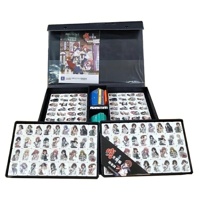 楽天市場】本田化成 NorthwaySports 金龍 麻雀牌 黒牌 | 価格比較