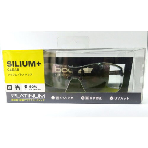 BOLLE PROTECTION bolle SAFETY シリウムプラス クリアレンズ HCブリスタパッケージ SILPPSIHC 6376