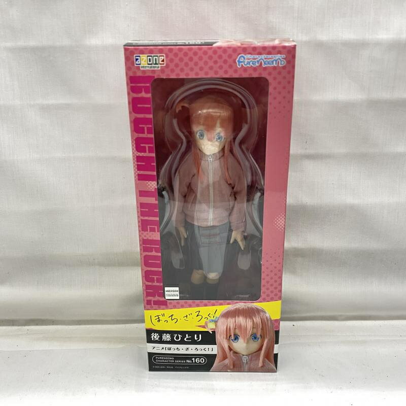 りからいず 赤毛のアン タカラトミー 楽天市場】タカラトミー りからいず 赤毛のアン | 価格比較
