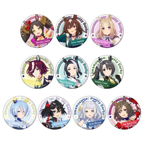 楽天市場】ムービック ウマ娘 プリティーダービー 担当称号