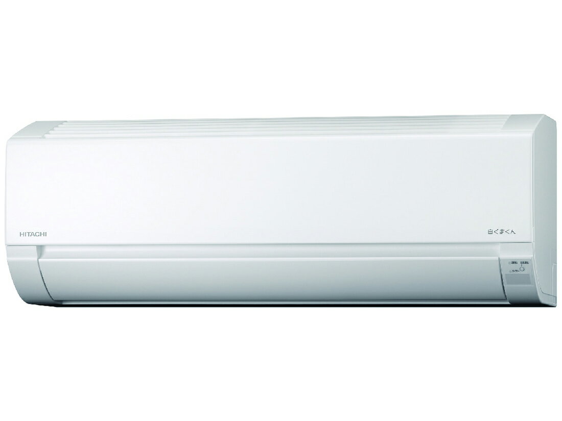 しろくまRAS-40E2(w) HITACHI エアコン白くまくん Wシリーズ【14畳用/4.0KW/200V/凍結