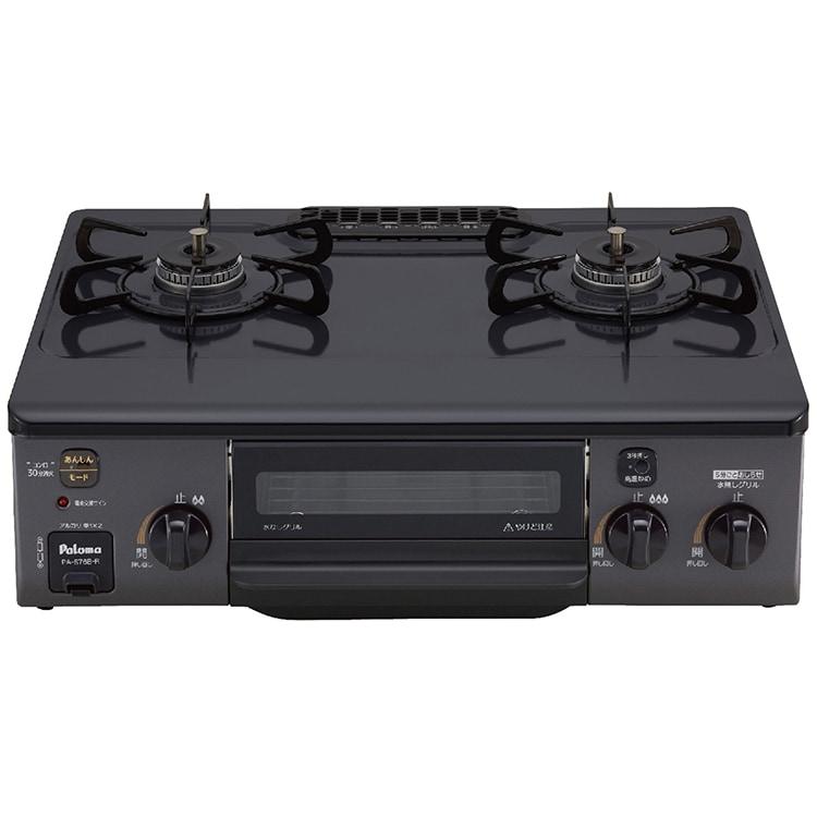 6ヶ月保証】LPガステーブル Paloma IC-S87-L