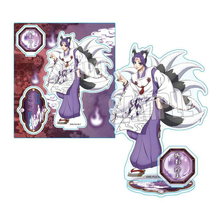 楽天市場】ベルハウス ブルーロック アクリルスタンド 御影玲王 百鬼