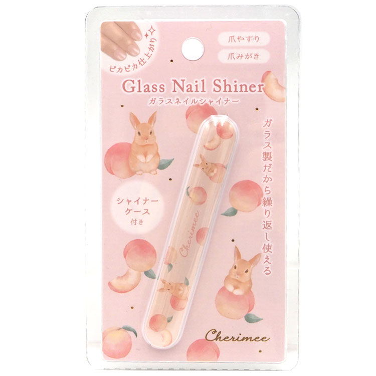 楽天市場】資生堂 SHISEIDO(資生堂) ネールファイルNA 501 | 価格比較