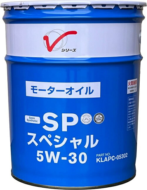 WAKO'S 4CT-S 5W−30　　専用出品 エンジンオイル】WAKO'S『STREET SPEC 4CT』 | 店舗おススメ情報