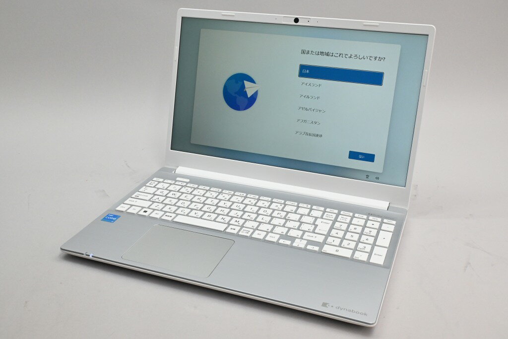 楽天市場】シャープ Dynabook ノートパソコン e angle select