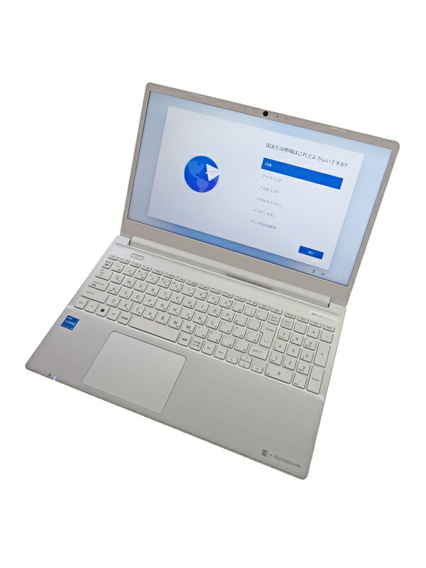 楽天市場】シャープ Dynabook ノートパソコン e angle select