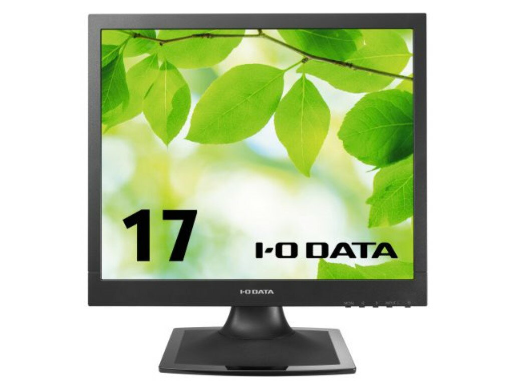 I-O DATA｜アイ・オー・データ PCモニター 抗菌モデル ブラック LCD-AD173SESB-AG 17型 /SXGA 1280×1024 /スクエア /60Hz
