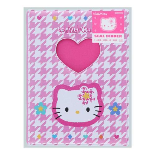楽天市場】任天堂 ポケットハローキティ | 価格比較 - 商品価格ナビ
