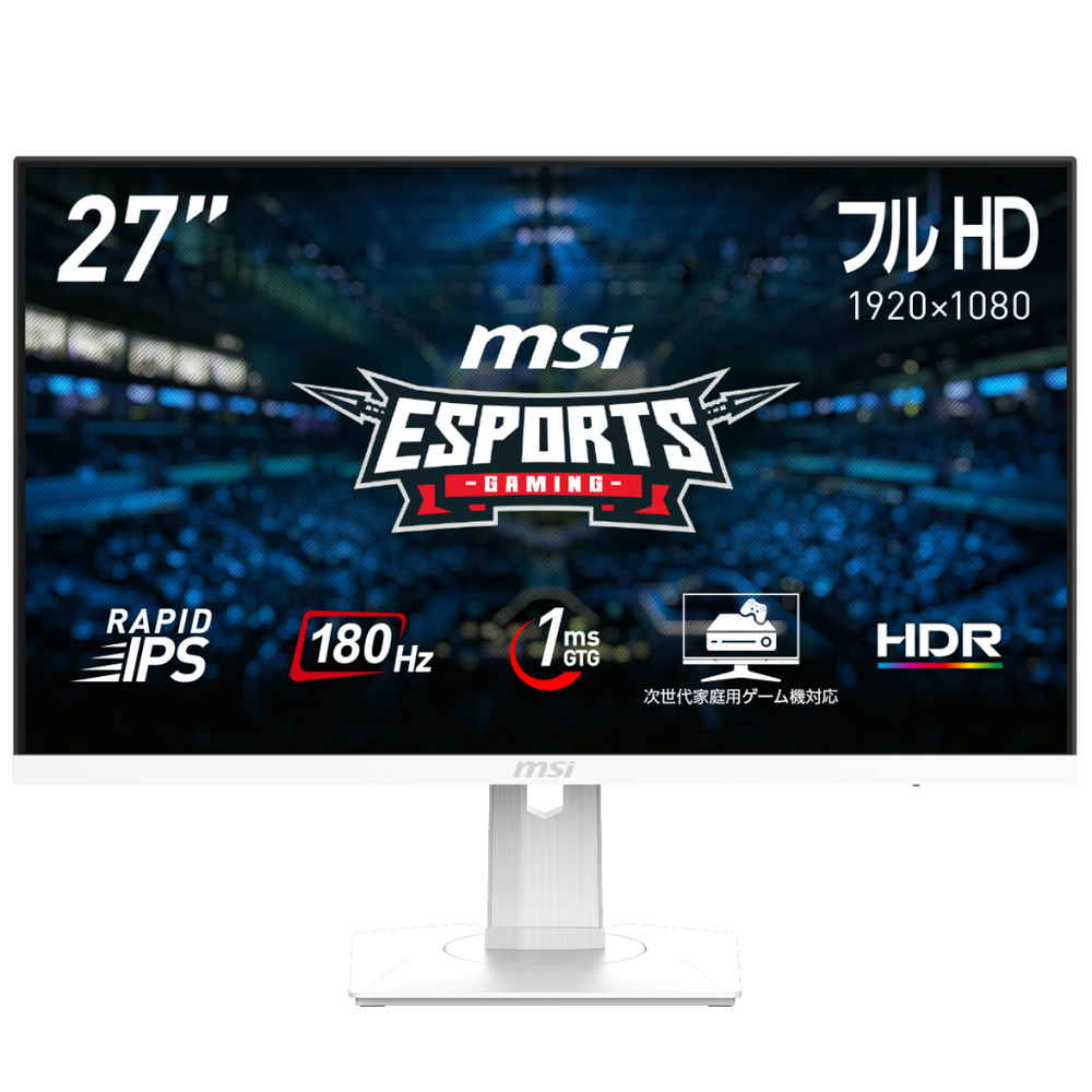 ★MSI(エムエスアイ) G2422C ゲーミングモニター MSI G2422C Curved Gaming Monitor - 24 Inch, FHD (1920x1080