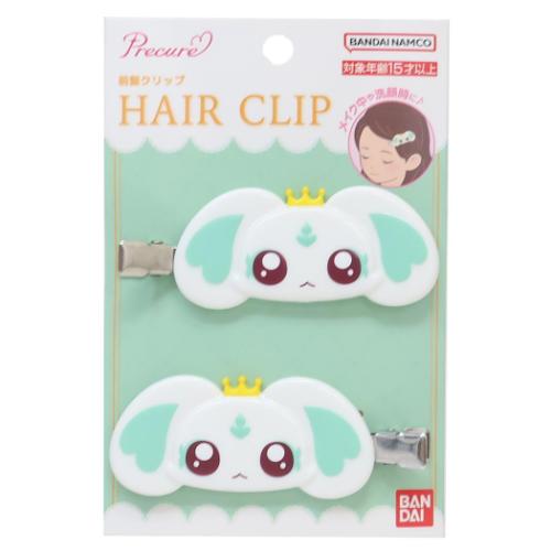 プリキュア ポルンセット 楽天市場】ハセ・プロ プリキュア 前髪クリップ 妖精03 ポルン