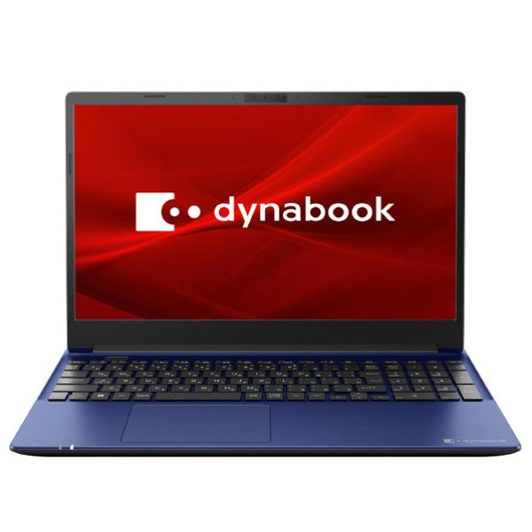 楽天市場】シャープ Dynabook ノートパソコン e angle select 楽天市場】シャープ Dynabook ノートパソコン e angle select