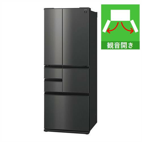 楽天市場】シャープ SHARP 457L 6ドア冷蔵庫 SJ-MF46M-W | 価格