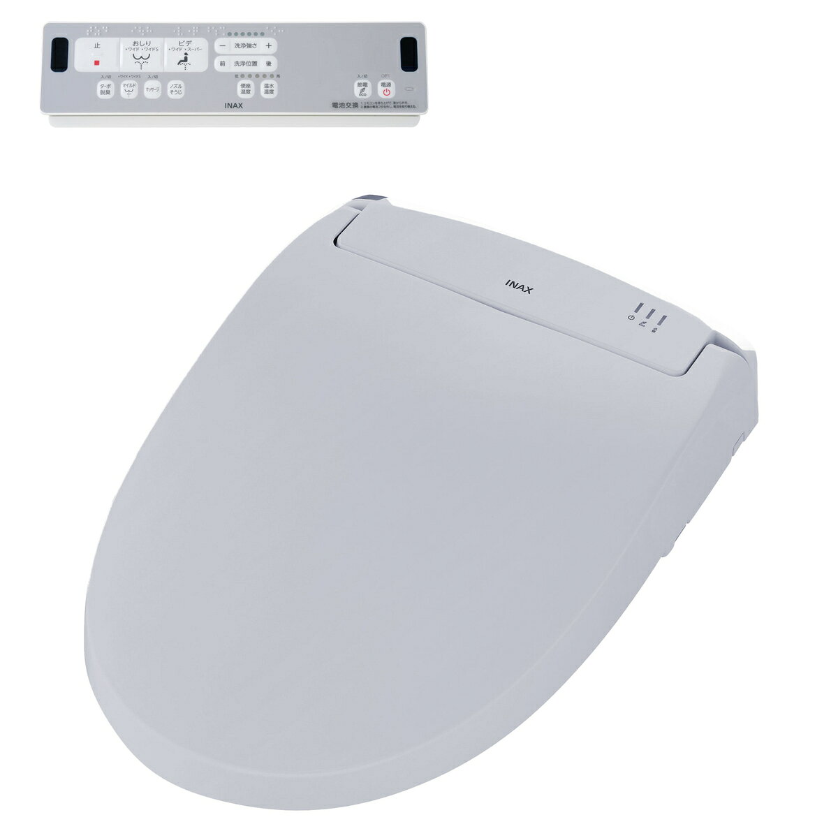 楽天市場】LIXIL INAX LIXIL RV 温水洗浄便座 CW-RV20A LR8 | 価格比較 