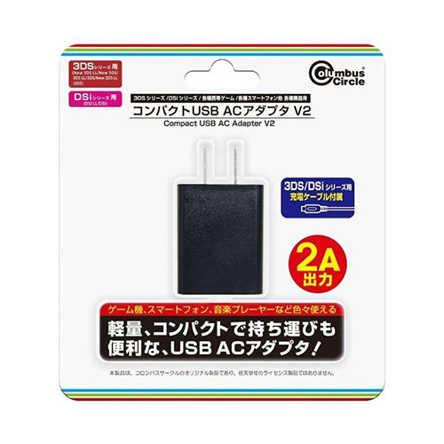 楽天市場】カプコン モンスターハンターダブルクロス ポーチ for New