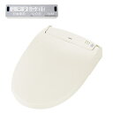 LIXIL CW-RWA30A-BN8