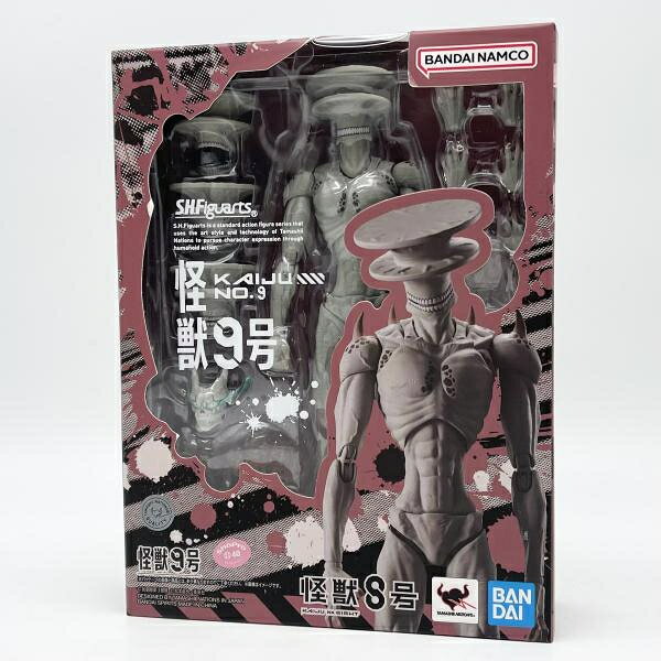 楽天市場】壽屋 ARTFX J 怪獣8号 保科宗四郎 1/8 完成品フィギュア