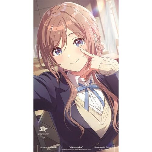 楽天市場】バンダイナムコエンターテインメント 姫崎莉波 1st Single