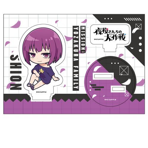 おおやちき 作品集    ４冊 Amazon.co.jp: おおや ちき: 本、バイオグラフィー、最新