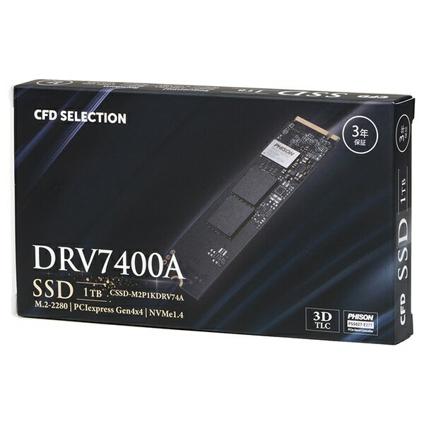 内蔵型SSD CFD SSD CSSD-M2L4KSFT6KE 4TB CSSD-M2L4KSFT6KE | CSSD-M2L4KSFT6KE | 消費電力と発熱を削減