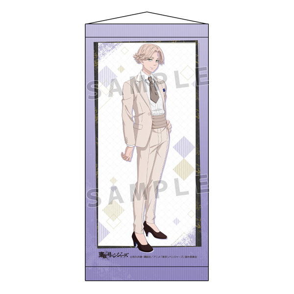 グリッドマンユニバース　響裕太　宝多六花　額装高精細アート　桜デート グリッドマン ユニバース 描き下ろし額装高精細アート 響裕太&宝