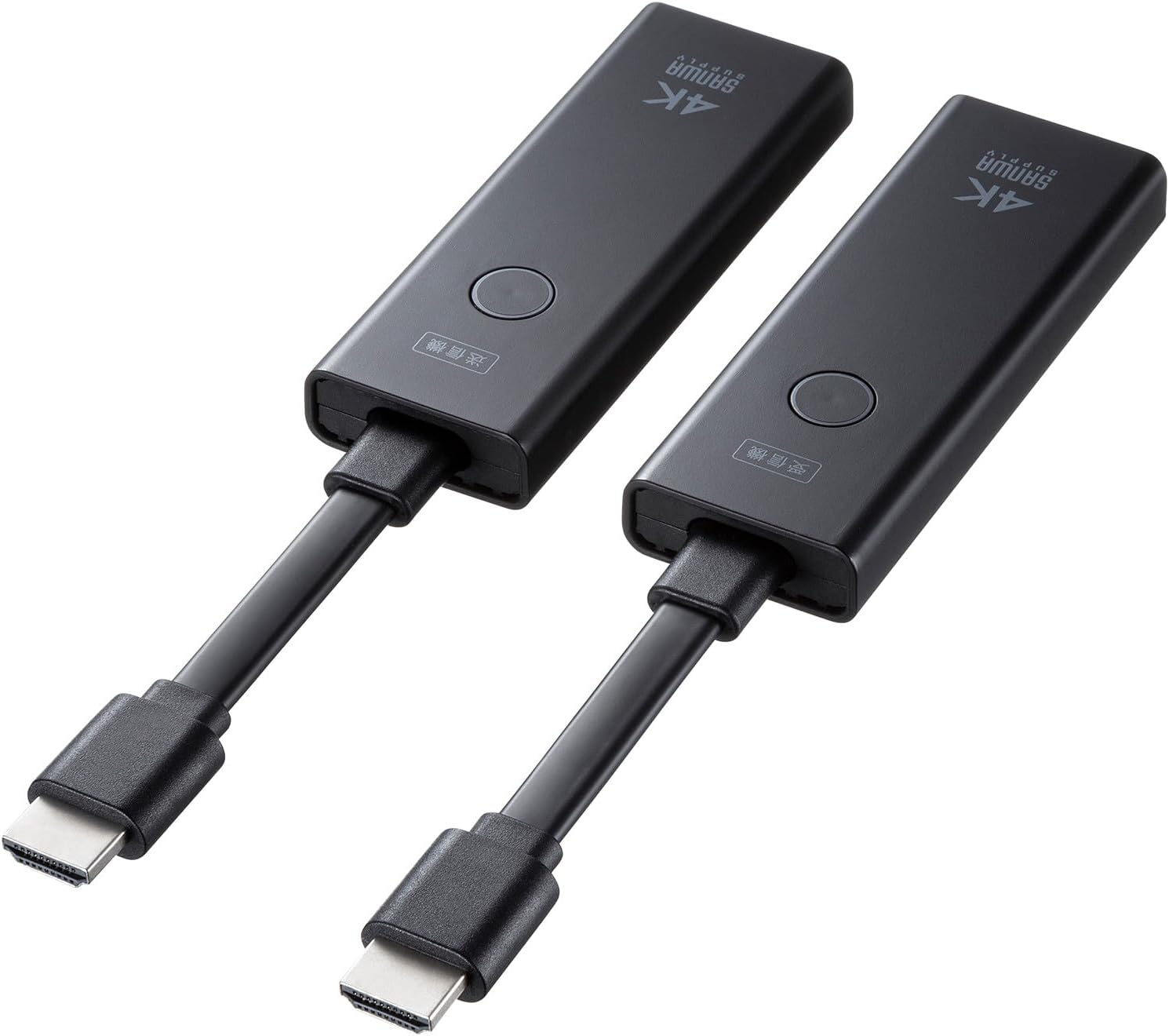 楽天市場】サンワサプライ サンワサプライ ワイヤレスHDMI