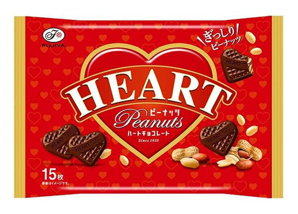 不二家 ハートチョコレート ピーナッツ 袋 15枚