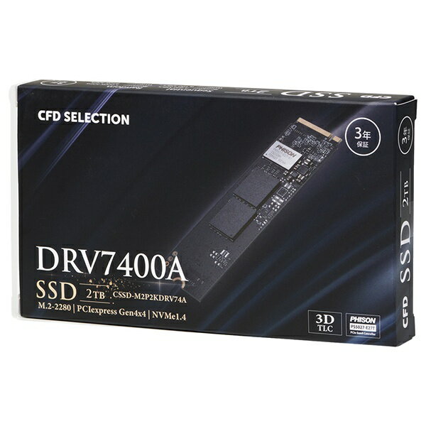楽天市場】シー・エフ・デー販売 CFD Selection EG2VNQ シリーズ