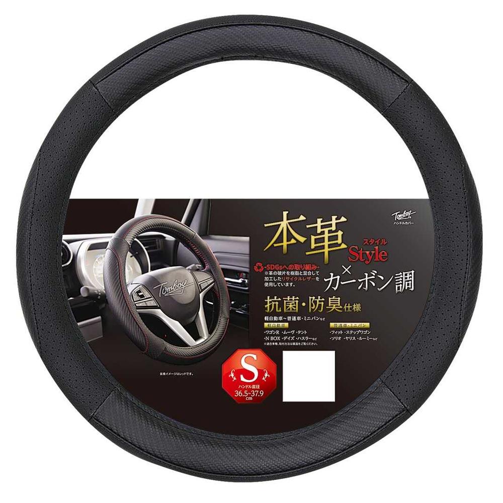 楽天市場】錦産業 錦産業｜Nishiki Sangyo 極グリップ メタル