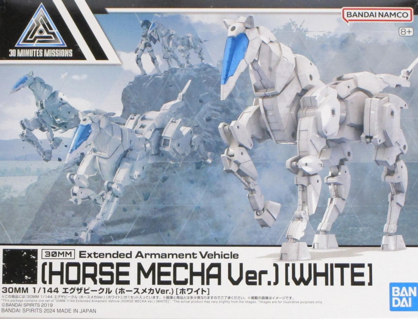 ザイグルボーイ2 ザイグルボーイ2コンプリートセット（ZAIGLE BOY）※WEB限定トング付き