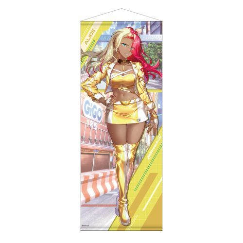 ハッピーシュガーライフ 松坂さとう 等身大タペストリー Amazon.co.jp: ハッピーシュガーライフ 描き下ろし等身大