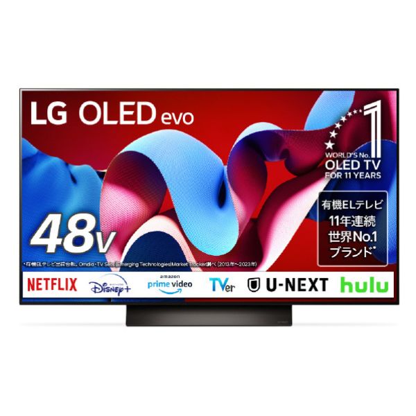 LG Electronics Japan OLED48C4PJA