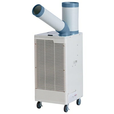 楽天市場】ナカトミ ナカトミ スポットクーラー YNR-410 | 価格比較