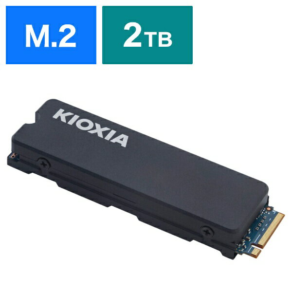 【新品未使用】キオクシア ヒートシンク付き内蔵SSD　SSD-CK1.0N4HS 楽天市場】キオクシア KIOXIA SSD SSD-CK1.0N4HS/J | 価格比較