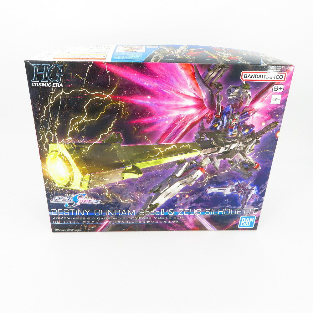 楽天市場】タカラトミー プラクションシリーズ 魔神英雄伝ワタル 復刻