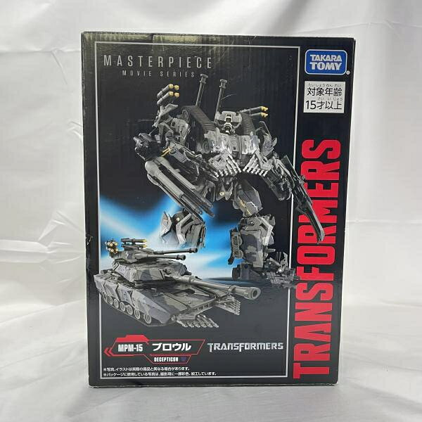 楽天市場】タカラトミー トランスフォーマー マスターピース MP-9B