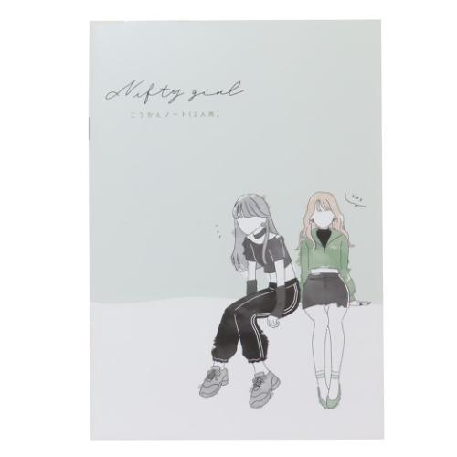 楽天市場】カミオジャパン こうかんノート B6交換ノート複数人用