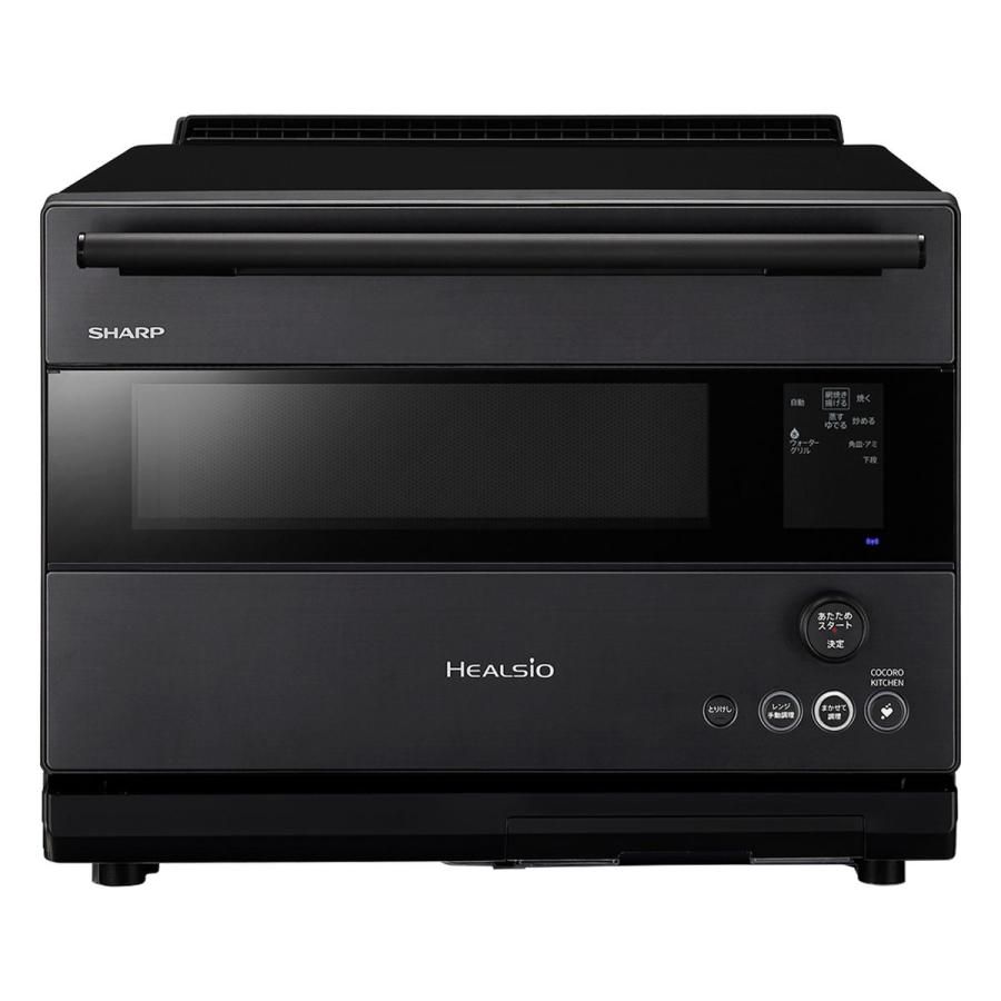 楽天市場】山善 YAMAZEN 簡易スチームオーブンレンジ 24L NERK-F024TSV