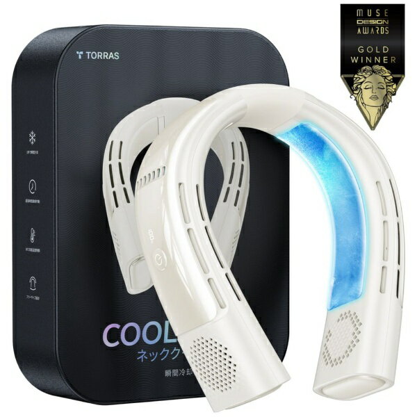 楽天市場】楽創天成 TORRAS｜トラス COOLIFY Airネッククーラー