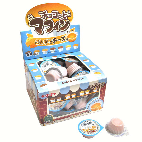 楽天市場】丹生堂本舗 丹生堂本舗 チョコっとマフィンこんがりチーズ味