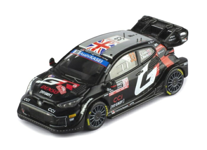 楽天市場】国際貿易 イクソ 1/43 トヨタ GR ヤリス Rally1 2024年