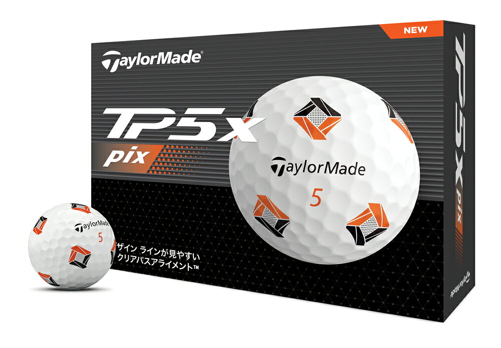 楽天市場】テーラーメイドゴルフ TAYLORMADE TP5X 24 PIX WH 12P
